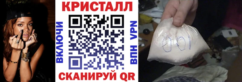 сколько стоит  Багратионовск  АМФЕТАМИН 97% 
