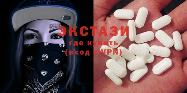 мефедрон мука Няндома