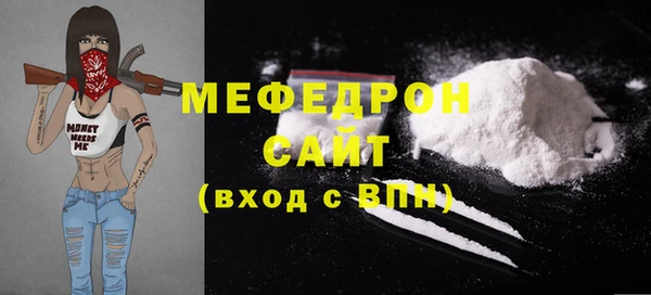 винт Нягань