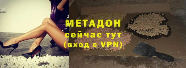 винт Нягань