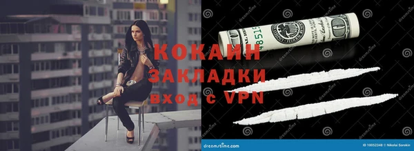 винт Нягань