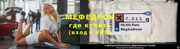 скорость Новокубанск