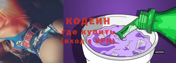 мефедрон мука Няндома
