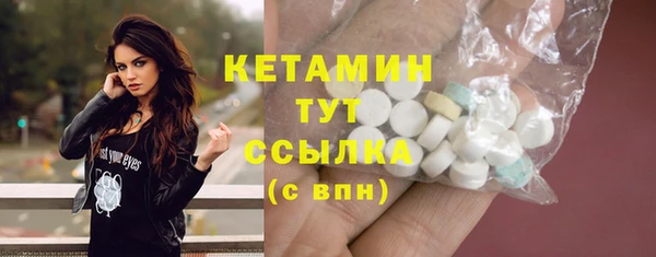 мефедрон мука Няндома