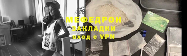 метадон Богданович