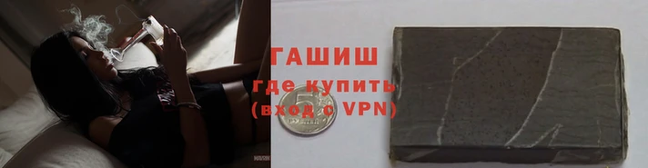 мефедрон мука Няндома