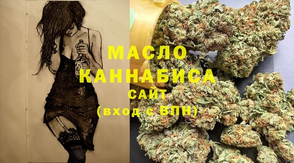 скорость Новокубанск