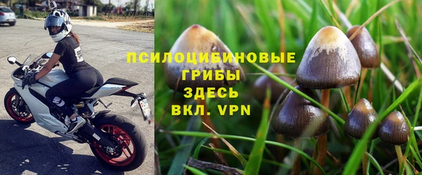 мефедрон мука Няндома