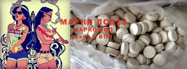 винт Нягань
