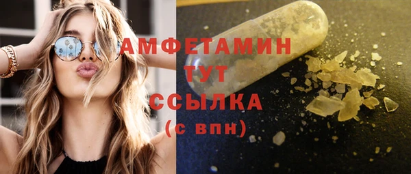 винт Нягань