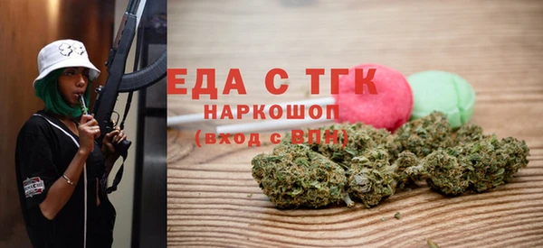 скорость Новокубанск