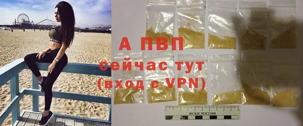 скорость Новокубанск