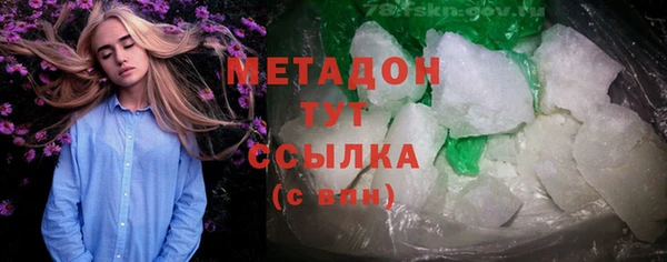 винт Нягань